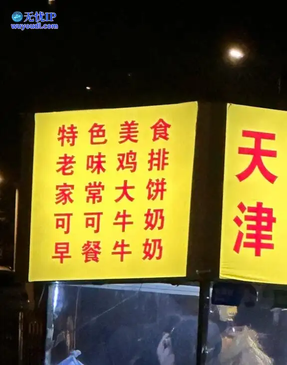 图 (6).jpg