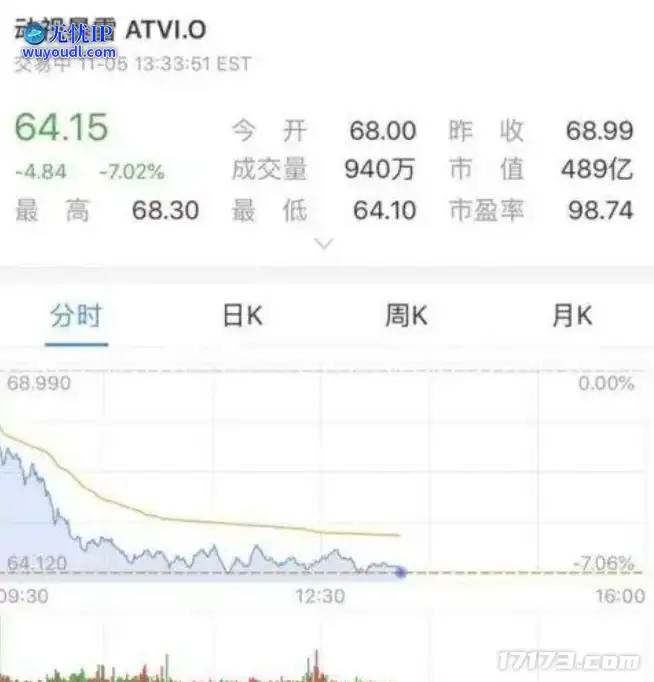 图片2.png