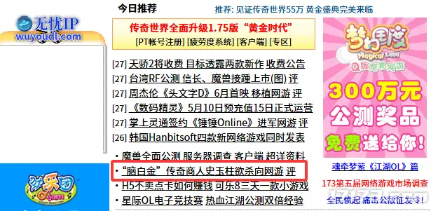 图片 1.png
