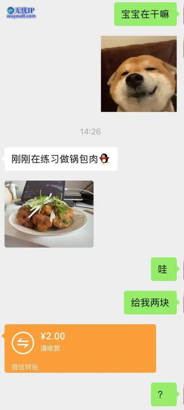 图 (29).jpg