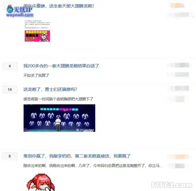 图片13.png
