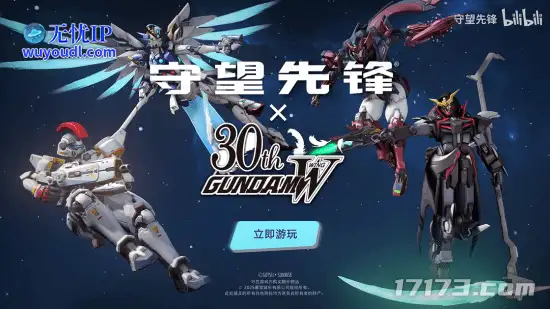 图片8.png