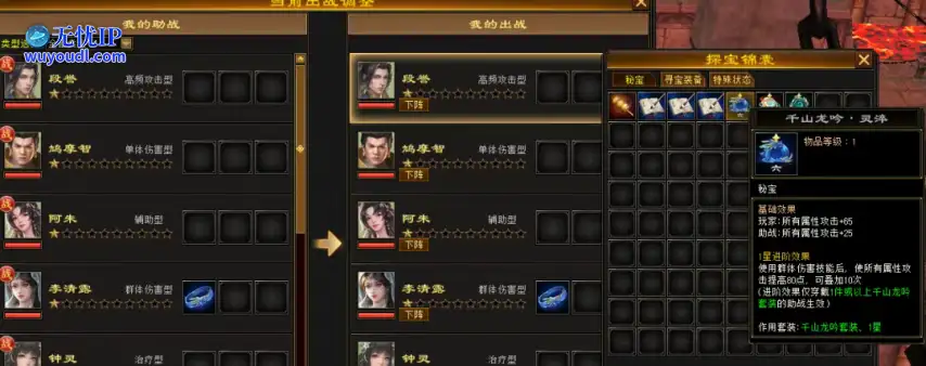 图11.png