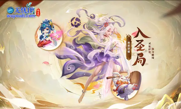 图6.png