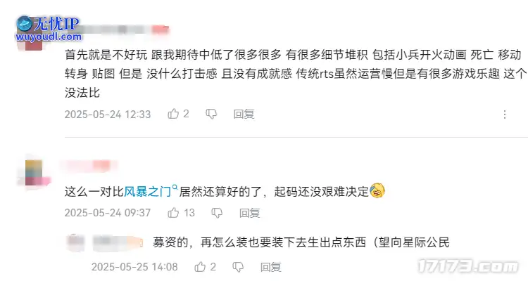 图片27.png
