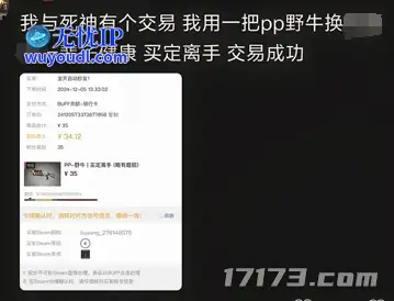 图片9.png
