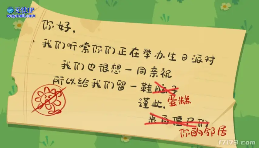 图片8.png