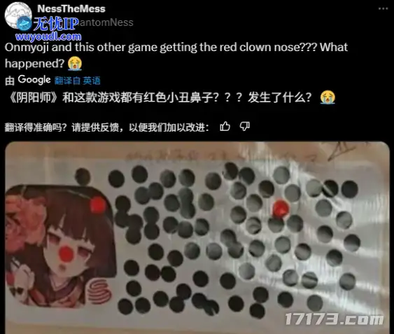 image17.png