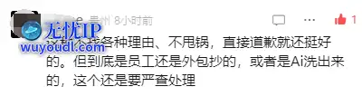 QQ截图20250321101506.png