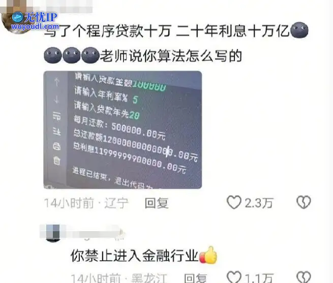 图 (8).jpg