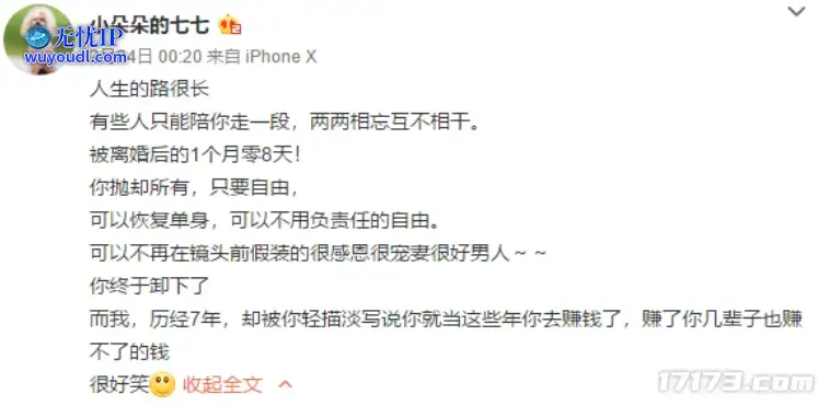 图片12.png