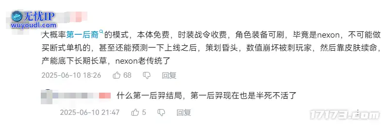图片8.png