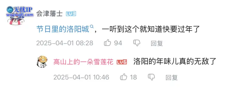 图24.png