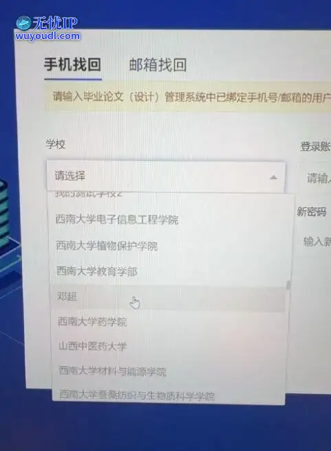 图 (26).jpg