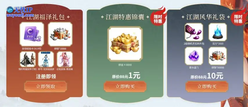 39.png