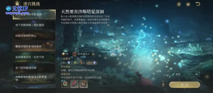 图片2.png
