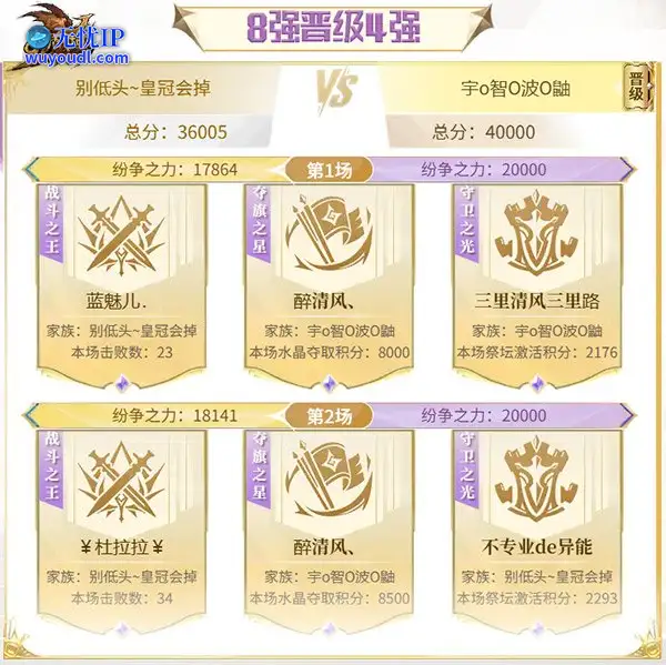 5-5.jpg