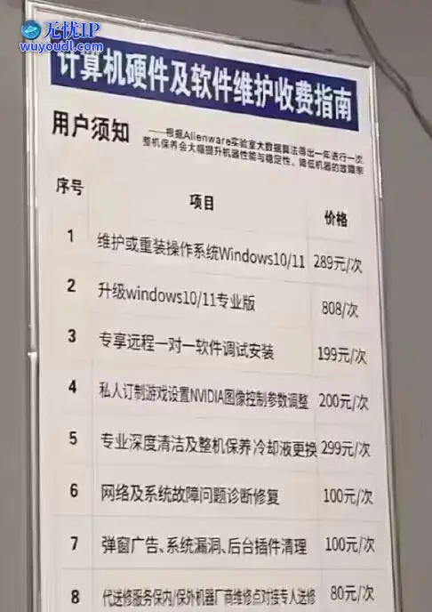 图 (6).jpg