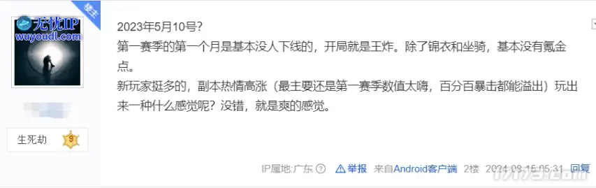 图片15.png