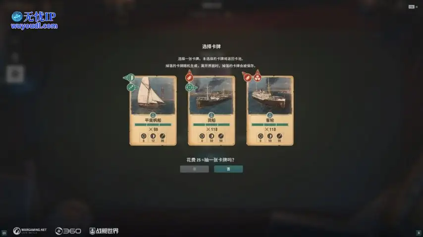 图3.jpg