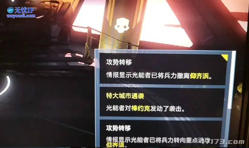 图片3.png