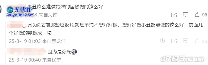 图片14.png