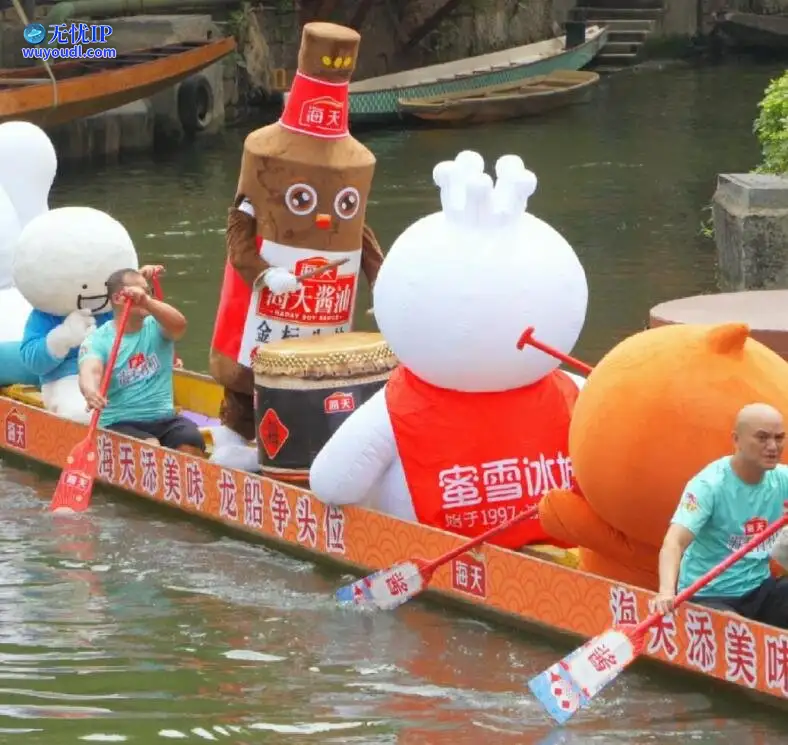 图 (29).jpg