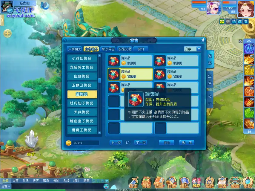图3.png