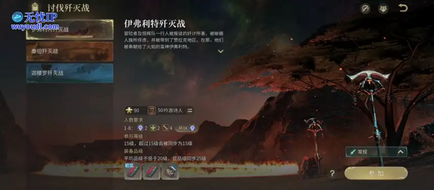 图片8.png