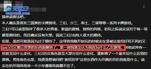 QQ截图20250517043339.png