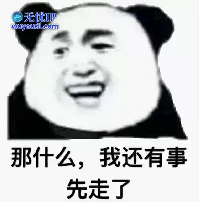 u=573529425,1769069233&fm=253&fmt=auto&app=138&f=JPEG.webp