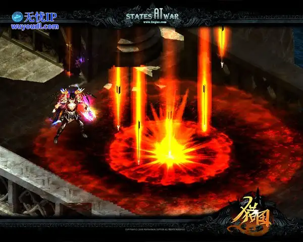 弓箭手2.jpg