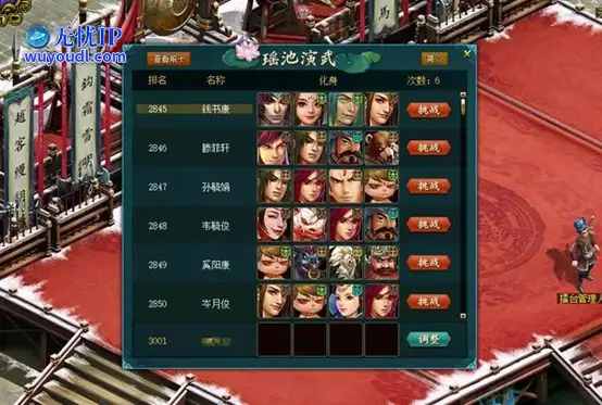 图9.png