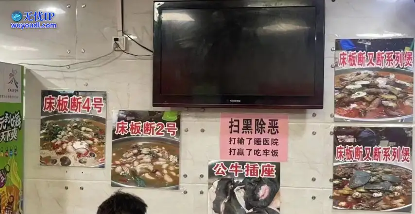 图 (26).jpg