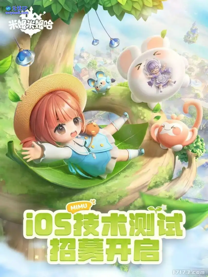 微信截图_20250601203015.png