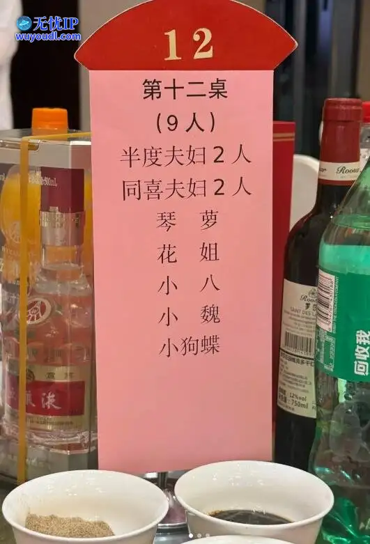 图 (20).jpg