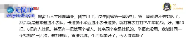 QQ截图20250324170251.png