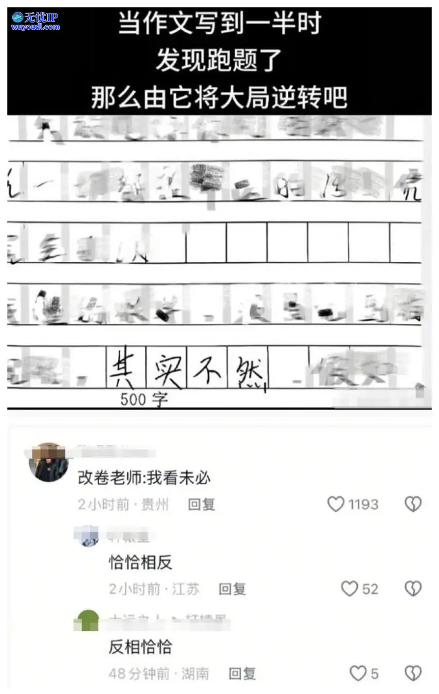 图 (23).jpg
