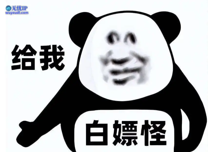 图片 14.png