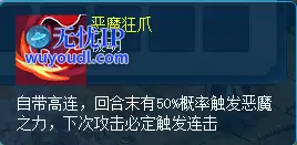图3.png