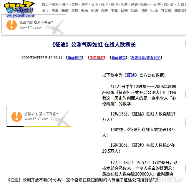 图片 8.png