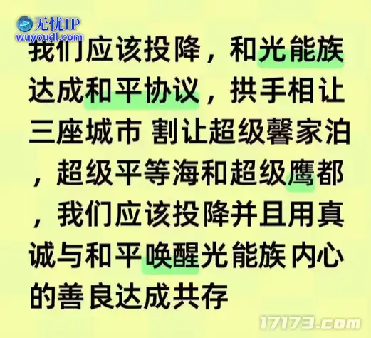 图片13.png