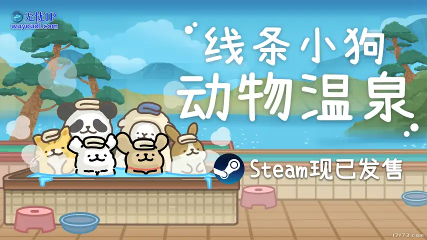 图片1.png