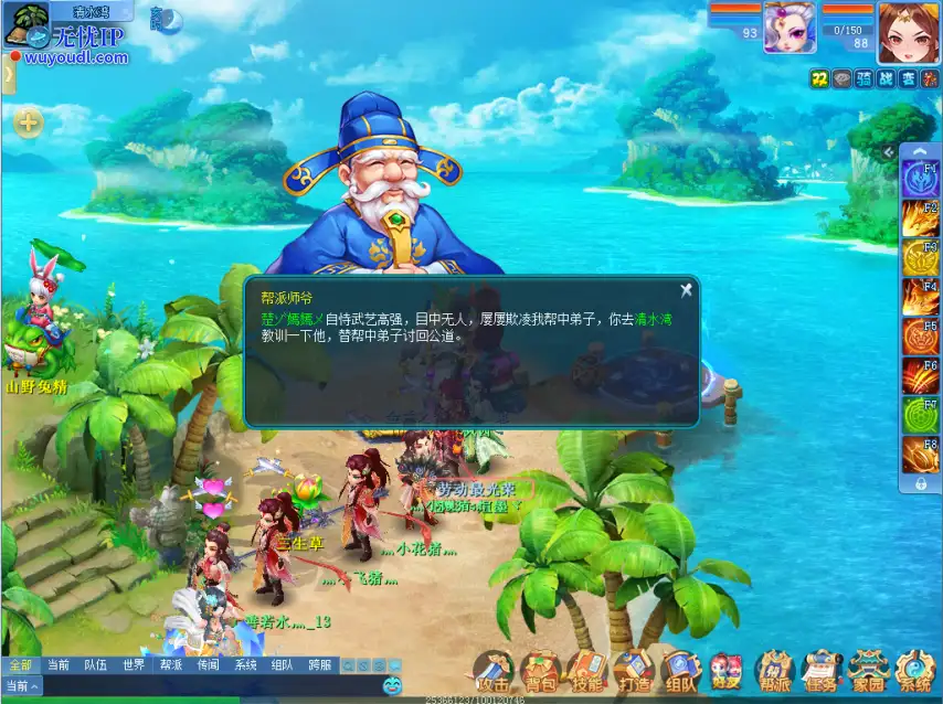 图1.png