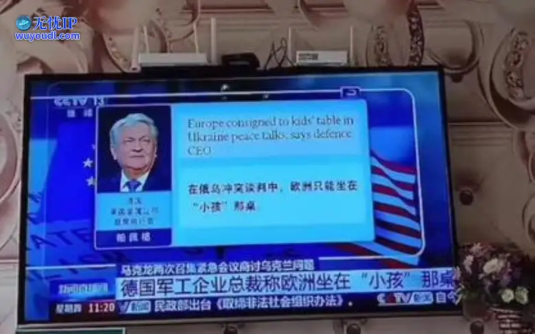 图 (21).jpg