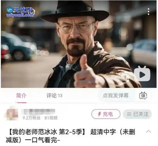 图 (18).jpg