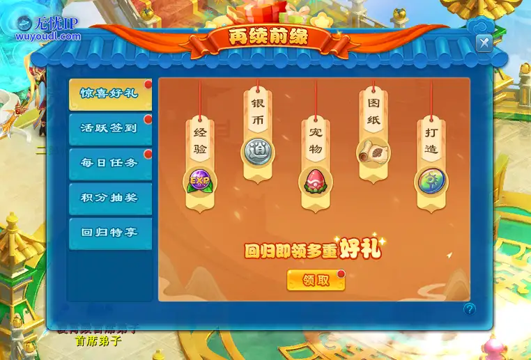 图6.png