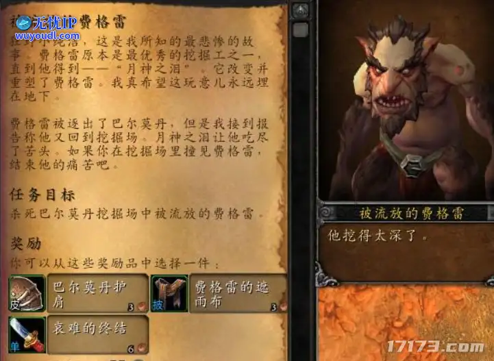 图片11.png
