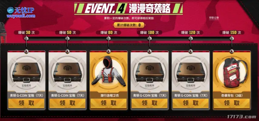 图片 10.png