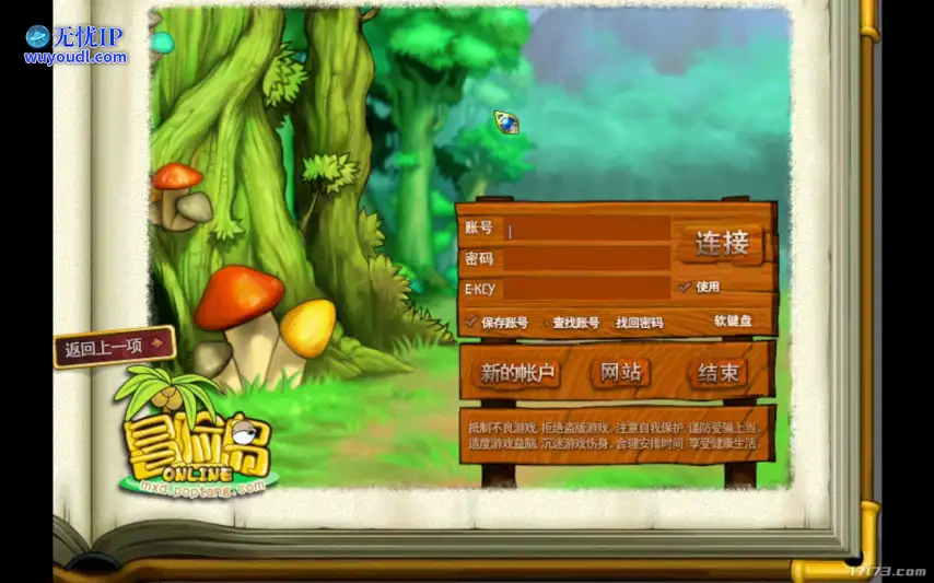 image35.png